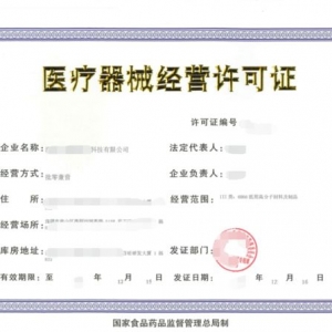 ̩t(y)ˎ^(q)l(f)ȫ׏t(y)е(jng)II(y)^(q)O(sh)SC