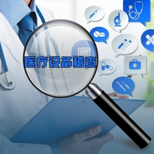 P(gun)t(y)еL(fng)U|(zh)ƵĲ